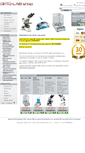 Mobile Screenshot of opto-lab.eu
